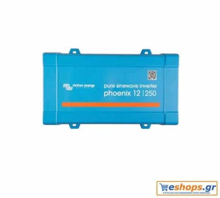 Αποκτήστε τον inverter καθαρού ημιτόνου Victron Phoenix 12/250 VE Direct Schuko για το φωτοβολταϊκό σας στη καλύτερη τιμή της αγοράς.