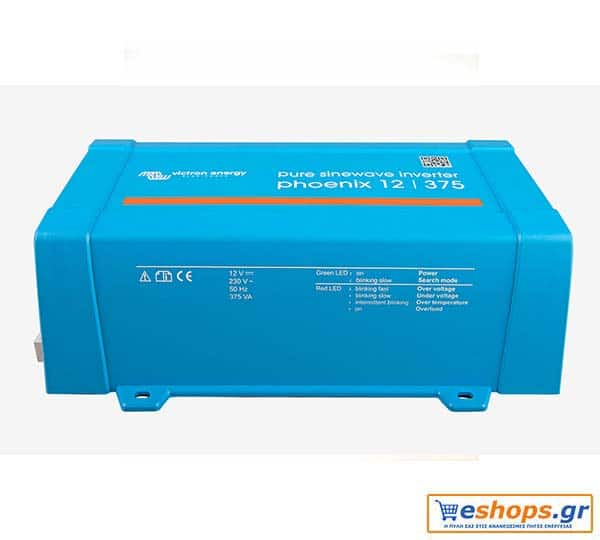 inverter_victron_energy_phoenix_48_375_ve_direct.jpg