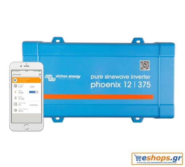 phoenix_12_375_ve_direct_nema_5-15r.jpg