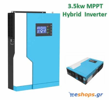 Υβριδικός Inverter Καθαρού Ημιτόνου 3.5kw/3500W 24V & Ρυθμιστής Φόρτισης 30-80A Κίνα