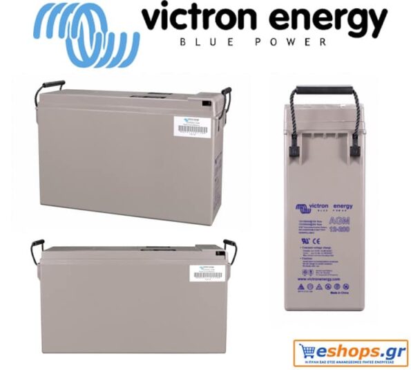 Μπαταρία Victron 12V/200Ah AGM Telecom (M8), οχήματα, σκάφη