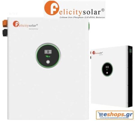 FelicitySolar LPBA48200-II 48V 200Ah 10kWh Μπαταρία Λιθίου για φωτοβολταϊκά